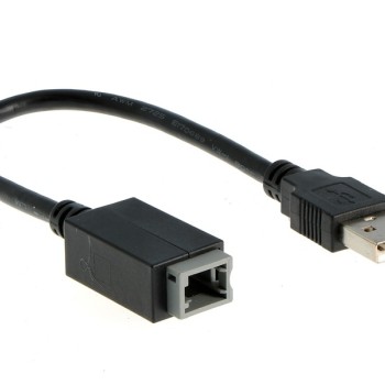USB Replacement Adapter Toyota Yaris (XP21) Camry (XV70) Hilux VIII