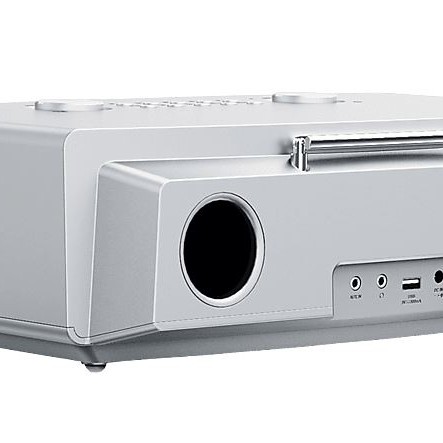 KENWOOD CR-ST700SCD-S Digitalradio Internet radio, DAB+, FM, Silber