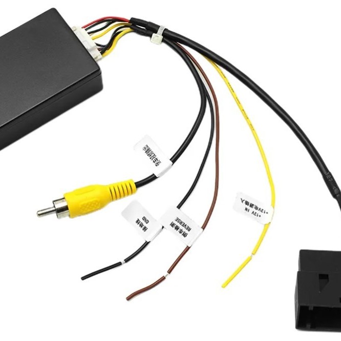 Rückfahrkamera Adapter RGB auf Cinch-Stecker