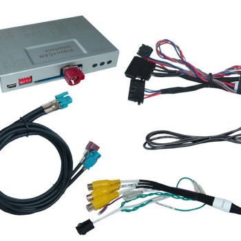 Video-Einspeiser passend für BMW CIC-E/F, 4pin HSD