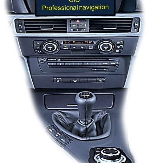 Video-Einspeiser passend für BMW CIC-E/F, 4pin HSD