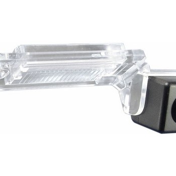 RFK Griffleiste passend f Audi A3,A4,A6,A8,Q7,S6