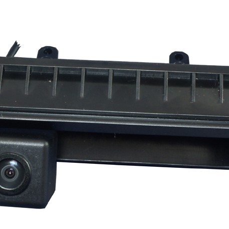 RFK Griffleiste passend f. MB C 204, E S212 Hecktürgriff