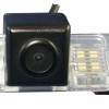 RFK Griffleiste passend f Ford Focus2,Mondeo,S-Max -LED kw