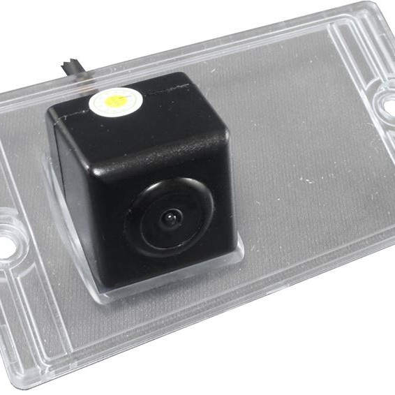 RFK Griffleiste passend f Kia Cerato