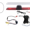 Bremslichtkamera AHD passend Sprinter W906/907/910,Crafter