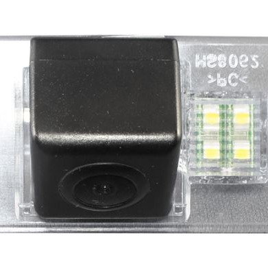 RFK Griffleiste passend f Skoda Fabia - LED kw