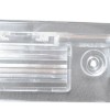 RFK Griffleiste passend f Skoda Fabia - OEM Lampe
