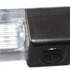 RFK Griffleiste passend f Skoda Octavia - LED ww
