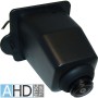 AHD Rückfahrkamera passend für VW Amarok 2H