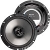 AXTON AE165 16.5 cm (6.5) 2-Wege Coax System