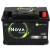 NOVA Base 100Ah Batterie LiFePO4 (Ohne Heizmatte)