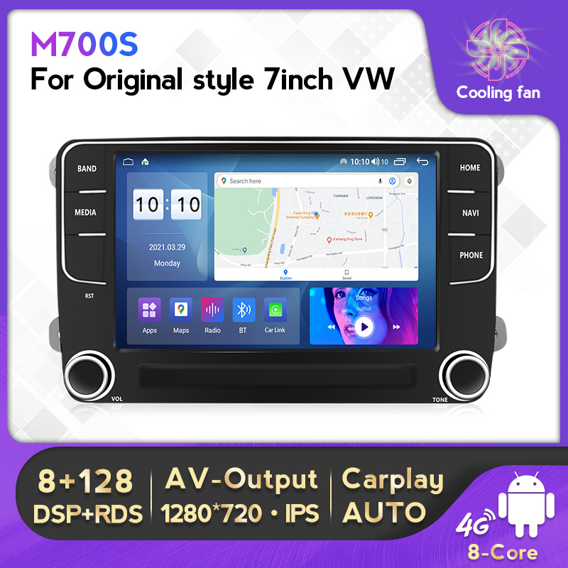 Mekede  DZ7Y-M600S 8GB 128GB 7 Zoll Multimedia