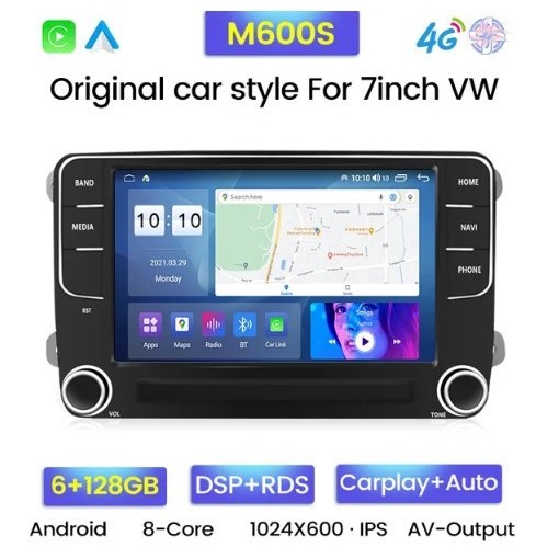 Mekede  DZ7Y-M600S 8GB 128GB 7 Zoll Multimedia