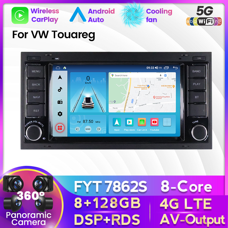 Mekede TR-M700S 8GB 128GB 7 Zoll Multimedia