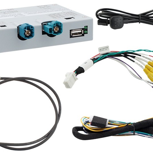 Video-Einspeiser AHD/FBAS passend MIB3 10/12/13 Zoll