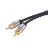 ETON RCA2U-55 2-Kanal High End Cinch Kabel 5.50 m