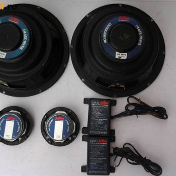 WOOFER AXTON HW260C (CAX55)