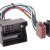 ISO Adapterkabel BMW / Land Rover