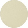 Kunstleder,1,40 x 0,75m, beige