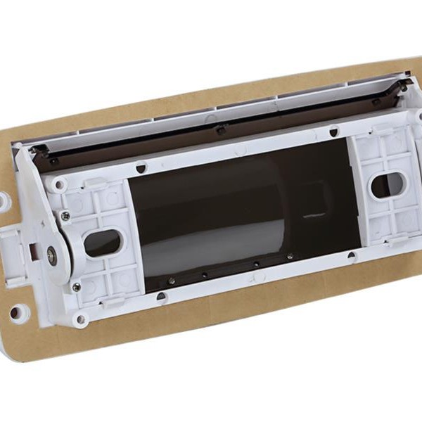 Radioblende für Boote (spritzwassergeschützt) weiss