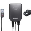 PANASONIC CY-BT200N BLUETOOTH UNIT