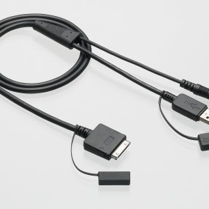 JVC KS-U19 USB AUDIO-VIDEOKABEL FÜR IPOD