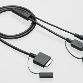 JVC KS-U29 AUDIO / VIDEO-KABEL USB FÜR IPOD
