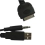 ZENEC IPOD IPHONE ANSCHLUSSKABEL ZE-NC-IPF