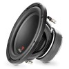 FOCAL PERFORMANCE SUB P25DB 25CM CHASSIS