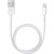 CA-IU.52C IPHONE 5 USB LIGHTNING CABLE 50CM