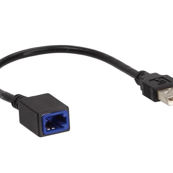 USB / AUX Nissan verschiedene Modelle