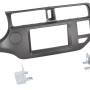 2-DIN RB Kia Rio 9/2011 > anthrazit