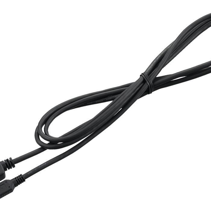 Kenwood KCA-MH100 MHL Anschlusskabel für Android Smartphones