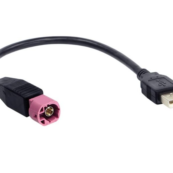 USB Adapter Mercedes A-Klasse/C-Klasse/Smart(A451/C451)