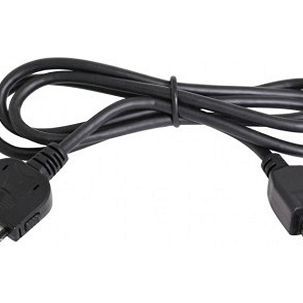 Jukebox iPod Dockkabel 020.541-0