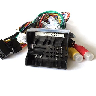 ZENEC Z-E2026 QUADLOCK 3 POWER CONNECTION CAB