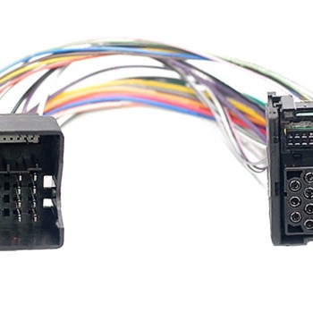 RADIOANSCHLUSSKABEL UMRÜST-ADAPTER FÜR BMW