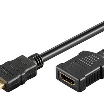 AMPIRE HDMI-VERLÄNGERUNGSKABEL 500CM, HIGH SP