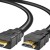 HDMI Kabel Digital Bild Ton übertragung 5m HDCP Konfort mit vergoldeten Stecker