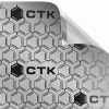 CTK FoilFix selbstklebende 200µm dicke Alufolie; 700x500mm; 1 Stück