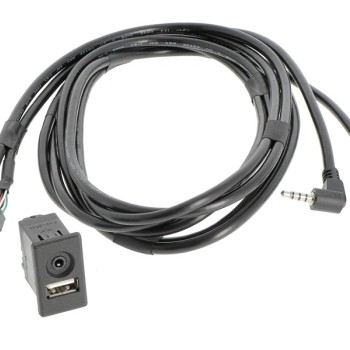 USB/AUX Replacement MITSUBISHI ASX,Outlander,Pajero