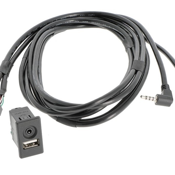 USB/AUX Replacement MITSUBISHI ASX,Outlander,Pajero