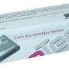 CAN-Bus Interface Multifunktion - Alarm, PDC und mehr