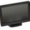 5 Zoll Monitor 2 Video Eingänge