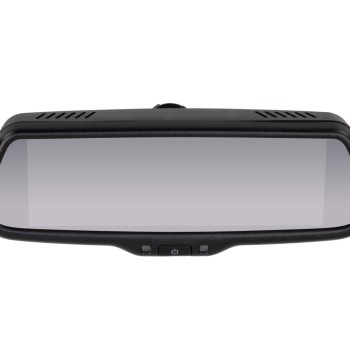 Spiegelmonitor 7.2 Zoll 4x Video Eingang extrem hell