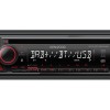 Kenwood KDC-BT450DAB mit Bluetooth und DAB+ Digitalradio