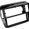 1-DIN Radioblende Seat Mii/Skoda CitiGo/VW UP Klavierlack