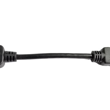 HDMI-Verlängerungskabel 15cm