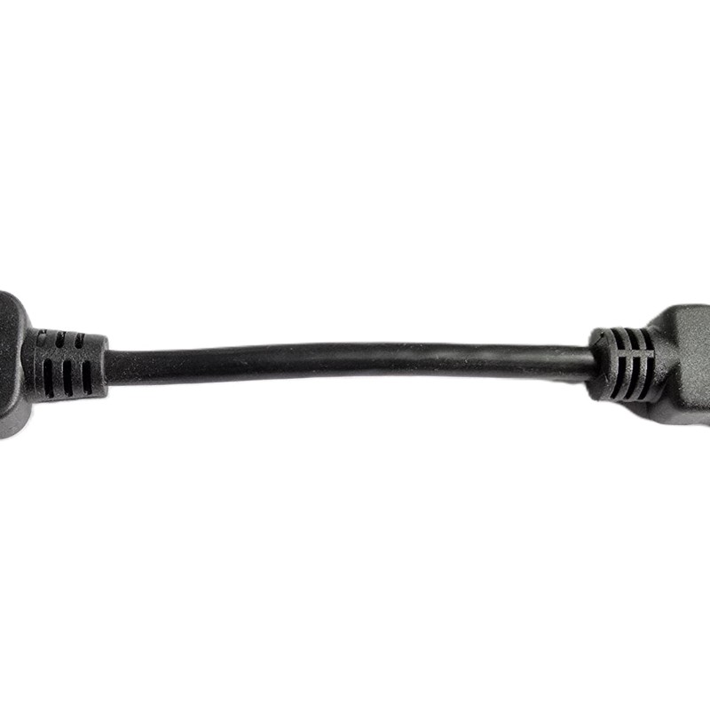 HDMI-Verlängerungskabel 15cm